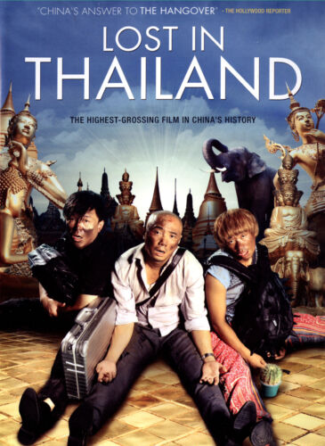 Lost In Thailand [2013] [Region 1] DVD Pre-Owned Region 2