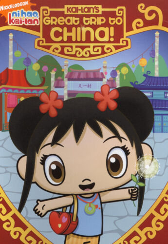 Ni Hao, Kai-Lan: Kai-Lans Great Trip To DVD Pre-Owned Region 2 Ni Hao, Kai-Lan: Kai-Lans Great Trip To DVD Pre-Owned Region 2