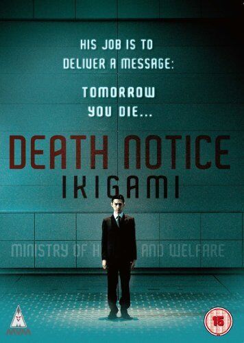 Death Notice: Ikigami DVD (2011) Shota Matsuda, Takimoto (DIR) Cert 15 Pre-Owned Region 2