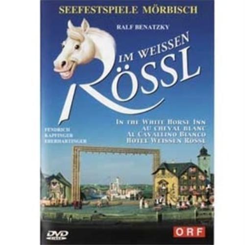Im Weissen Rossl (ENGLISH SUB) [20 DVD Pre-Owned Region 2