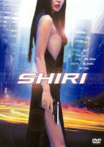 Shiri [2003] (REGION 1) (NTSC) [US DVD Pre-Owned Region 2
