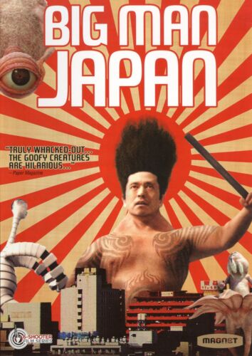 Big Man Japan [2007] [Region 1] [U DVD Pre-Owned Region 2