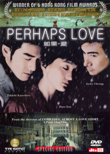 Perhaps Love [2005] [Region 1] [US DVD Pre-Owned Region 2