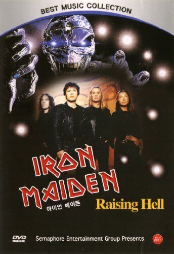 IRON MAIDEN Raising Hell DVD Region 0 (R DVD Pre-Owned Region 2