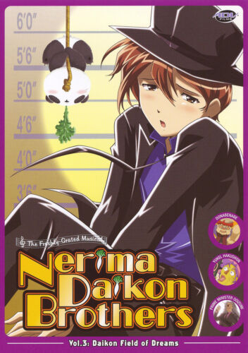 Nerima Daikon Brothers 3 [Region 1 DVD Pre-Owned Region 2