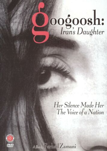 Googoosh: Irans Daughter [Region 1 DVD Pre-Owned Region 2