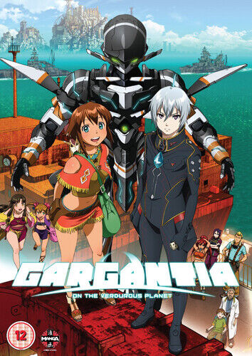 Gargantia On The Verdurous Planet: Complete Series DVD (2014) Kazuya Murata Pre-Owned Region 2