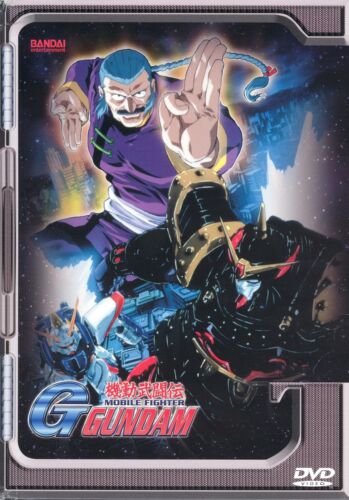 Mobile Fighter Gundam Box 1 [Regio DVD Pre-Owned Region 2