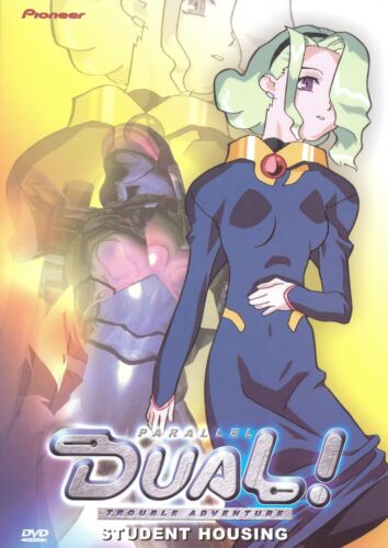 Burst Angel 1 [Region 1] [US Impor DVD Pre-Owned Region 2