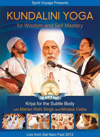 Kundalini Yoga: For Wisdom and Mastery - DVD (2013)