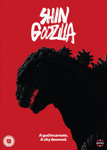 Shin Godzilla DVD (2017) - Japansk Monsterfilm, 2 Diske