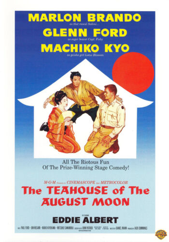 The Teahouse Of The August Moon DVD Pre-Owned Region 2