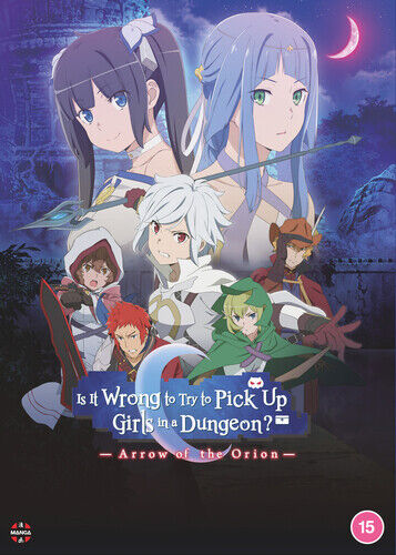 Is It Wrong to Try to Pick Up Girls in a Dungeon: Arrow of The.. DVD (2020)
