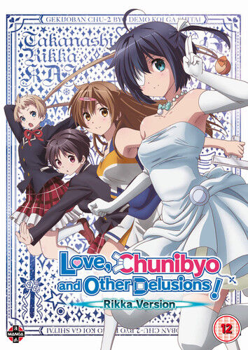 Love, Chunibyo & Other Delusions!: The Movie - Rikka Version DVD (2018) Tatsuya