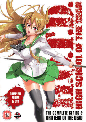 High School of the Dead: Complete Series DVD (2013) Tetsurou Araki Cert 18 3 Region 2 Brand New