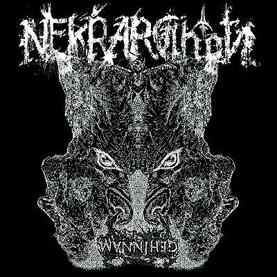 Nekrarchon : Gehinnam CD Pre-Owned
