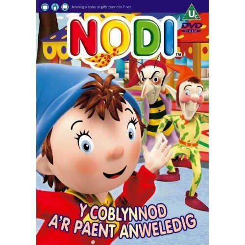 Y Coblynnod Ar Paent Anweledi Vol 3 [DVD DVD Region 2 Brand New