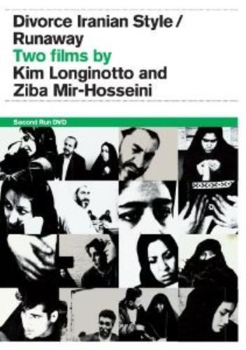 Divorce Iranian Style / Runaway DVD (2009) – Kim Longinotto Divorce Iranian Style / Runaway DVD (2009) – Kim Longinotto