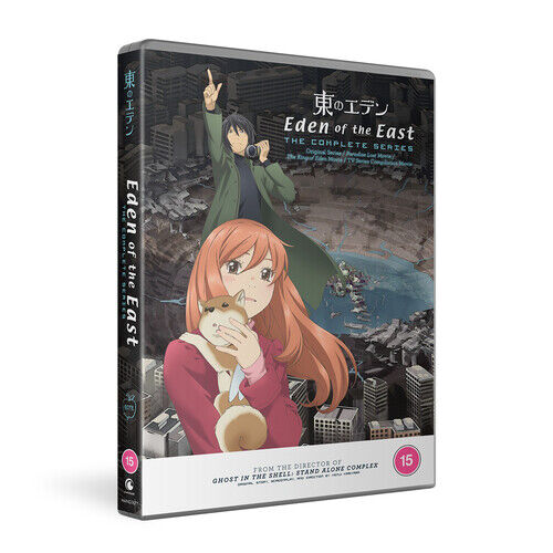 Eden of the East: The Complete Collection DVD (2022) Kenji Kamiyama Cert 15 5 Region 2 Brand New