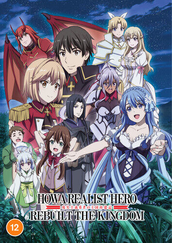 How a Realist Hero Rebuilt the Kingdom: Del 2 DVD (2023)