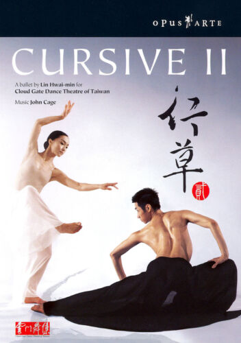 Cursive II 2005 (NTSC) ( A balle DVD Region 2 Brand New