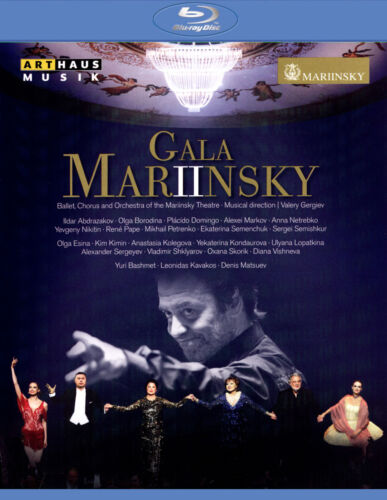 Gala Mariinsky II DVD (2015) Vasily Barkhatov