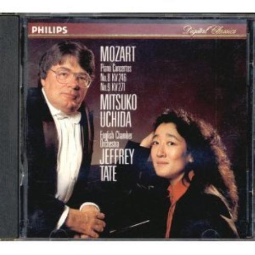 Mitsuko Uchida : Mozart: Piano Concertos 8 & 9 CD Pre-Owned