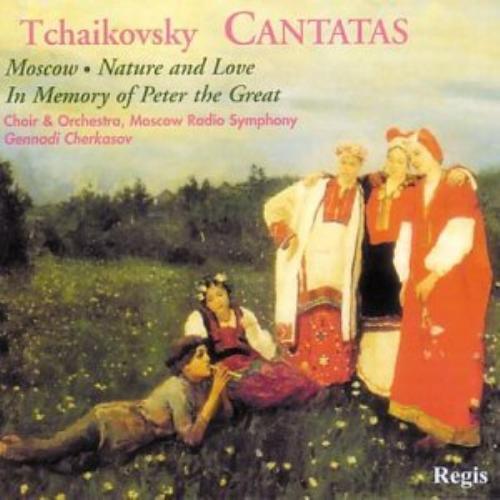 Cherkasov : Tchaikovsky: 3 Cantatas CD Pre-Owned