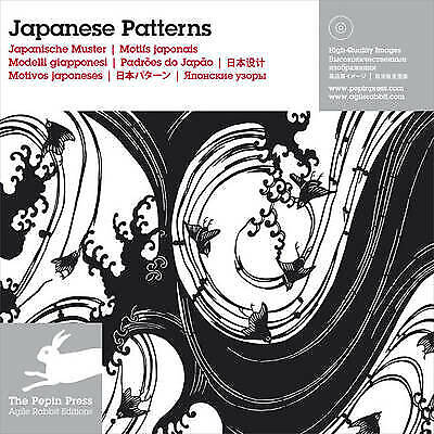 Pepin Van Roojen : Japanese Patterns + CD Rom (Agile Rabbit Pre-Owned Pepin Van Roojen : Japanese Patterns + CD Rom (Agile Rabbit Pre-Owned