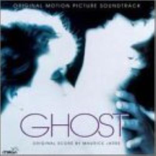 Ghost : Score CD Pre-Owned