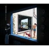 Pink Floyd : Echoes: The Best of Pink Floyd CD 2 discs (2001) Pre-Owned