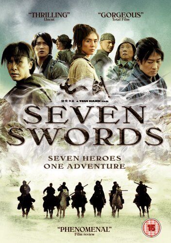 Seven Swords DVD (2007) – Kampsportfilm med Leon Lai