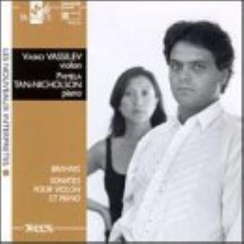 Pamela Tan-Nicholson : Sonates pour violon et piano CD Pre-Owned
