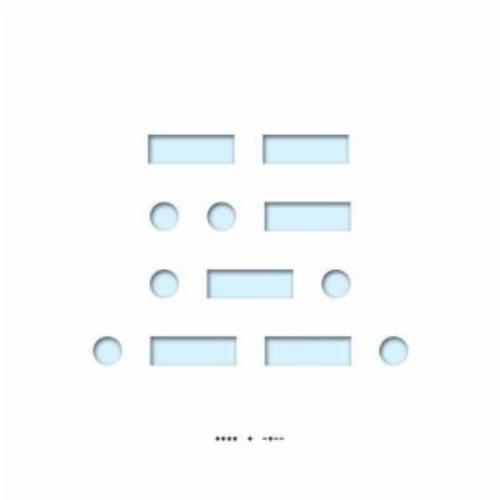 Hey : Milosc Uwaga Ratunku Pomocy CD Pre-Owned