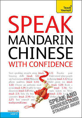 Unknown Artist : Speak Mandarin Chinese with Confidence: CD Pre-Owned Unknown Artist : Speak Mandarin Chinese with Confidence: CD Pre-Owned