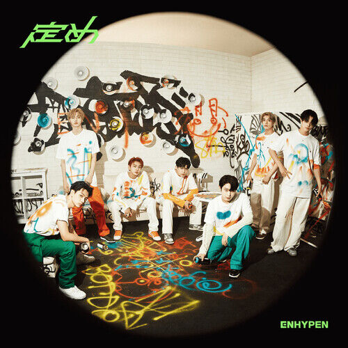 ENHYPEN : Sadame CD (2022) Pre-Owned