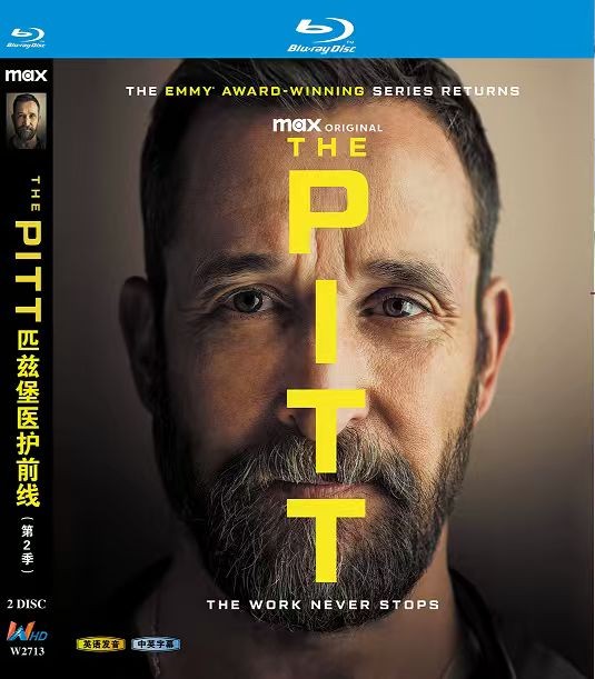 The Pitt Season 2 (2026) Blu Ray Brand New Sealed