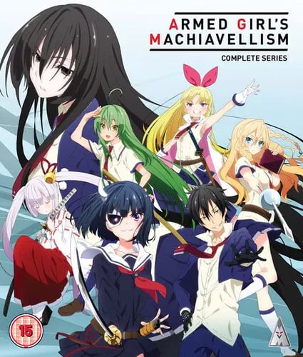 Armed Girl's Machiavellism (2019) Hideki Tachibana cert 15 2 discs Blu-Ray Pre-Owned