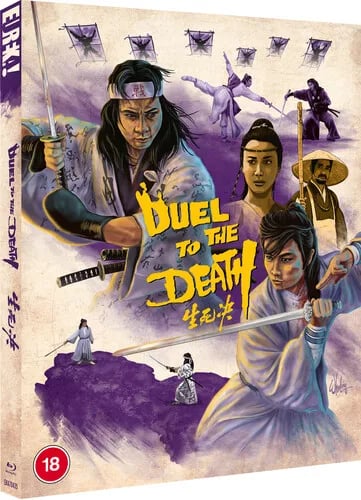 Duel to the Death (2021) Tsui Siu Keung, Tung (DIR) cert 18 Blu-Ray Pre-Owned