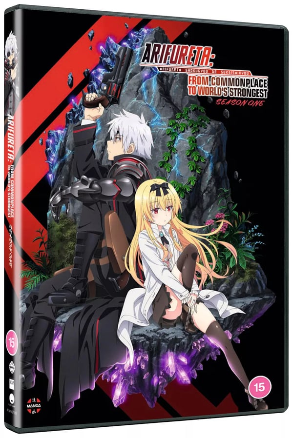 Arifureta: From Commonplace to World's Strongest: Season 1 [15] DVD Brand New