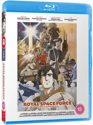 Royal Space Force: The Wings of Honneamise [15] Blu-ray
