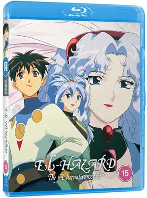 El-Hazard: The Alternative World [15] Blu-ray