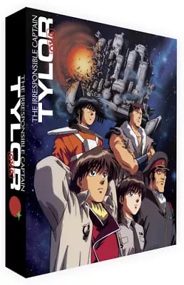 The Irresponsible Captain Tylor OVA Series [15] Blu-ray Box Set