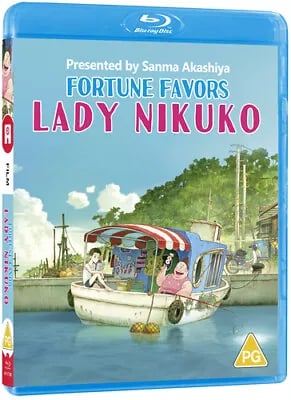 Fortune Favours Lady Niko [PG] Blu-ray