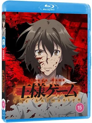 King's Game: Den Komplette Serie - Blu-ray