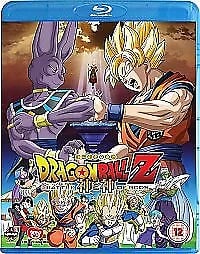 Dragon Ball Z: Battle of Gods DVD (2014) Masahiro Hosoda cert 12 Blu-ray Brand New