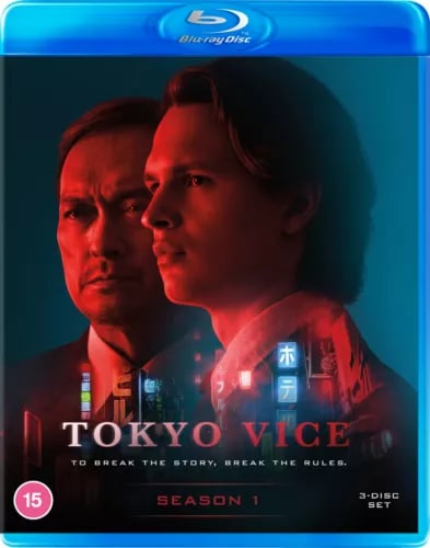 Tokyo Vice: Sæson 1 [15] Blu-ray Box Set