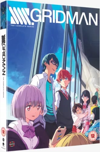 Ssss.Gridman: Hele Serien [12] DVD
