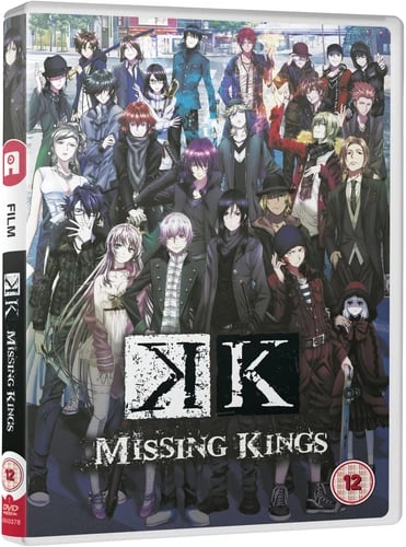 K - Missing Kings [12] DVD - Shingo Suzuki