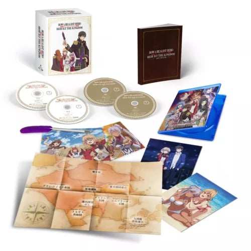 How a Realist Hero Rebuilt the Kingdom: Part 1 [12] Blu-ray Box Set Brand New